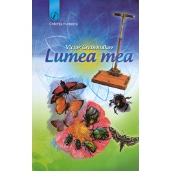 Lumea mea