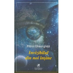 Invizibilul din noi
