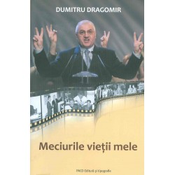 Meciurile vietii mele
