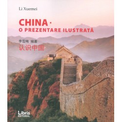 China - O prezentare ilustrata