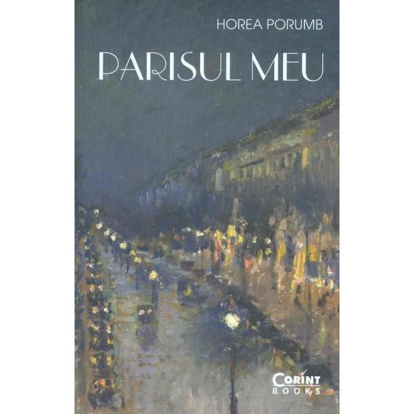 Parisul meu