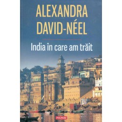 India in care am trait