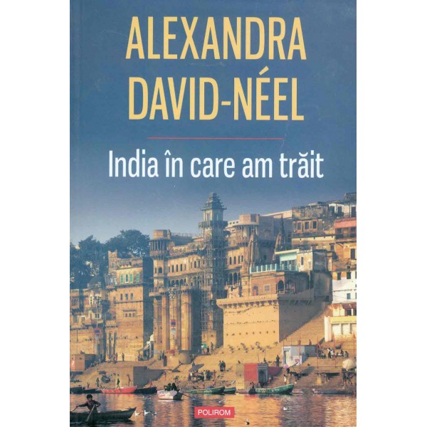 India in care am trait