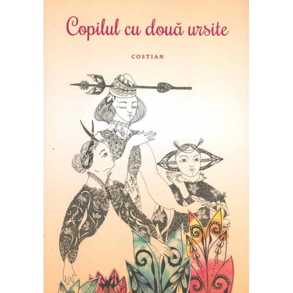 Copilul cu doua ursite