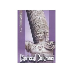 Cantecul Columnei