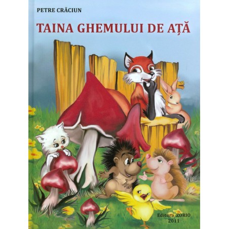 Taina ghemului de ata