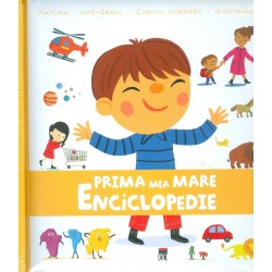 Prima mea mare enciclopedie