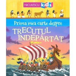 Prima mea carte despre...