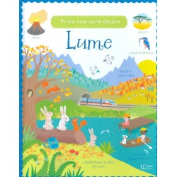 Prima mea carte despre Lume