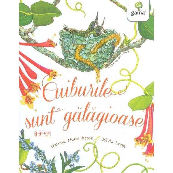 Cuiburile sunt galagioase