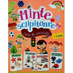 Minte sclipitoare. Carte de activitati +3 ani