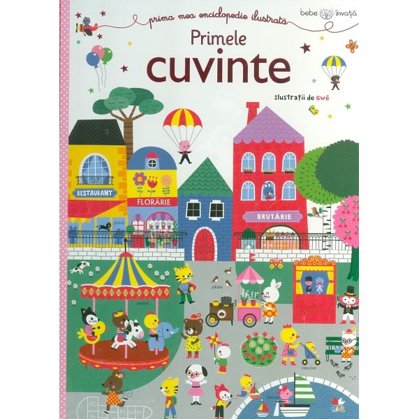 Primele cuvinte