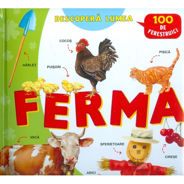 Ferma