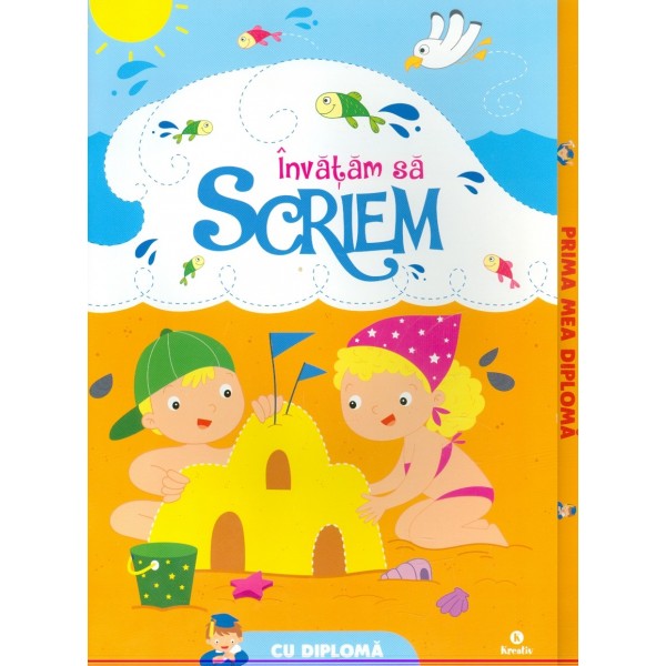 Invatam sa scriem - Prima mea diploma