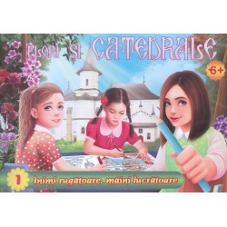 Flori si catedrale, 6+,...
