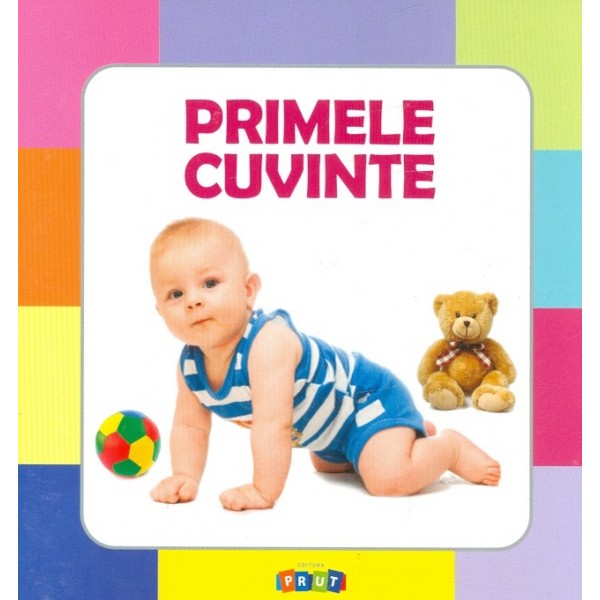 Primele cuvinte