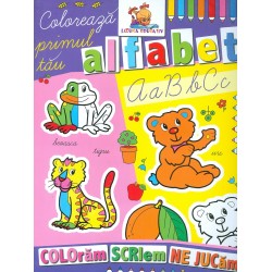 Coloreaza primul tau alfabet