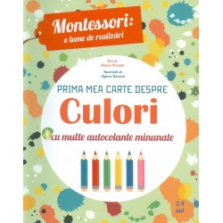 Prima mea carte despre...