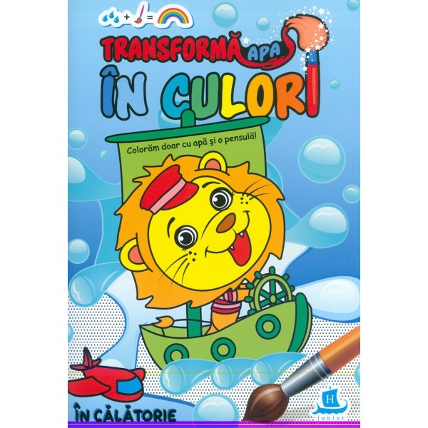 Transforma apa in culori - In calatorie
