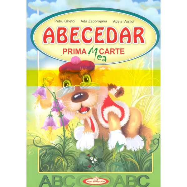 Abecedar - Prima mea carte