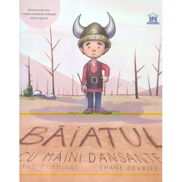 Baiatul cu maini dansante