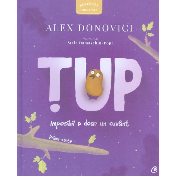 Tup. Imposibil e doar un cuvant. Prima carte