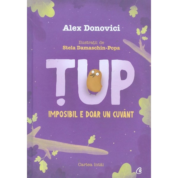 Tup - Imposibil e doar un cuvant