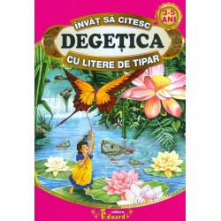 Degetica