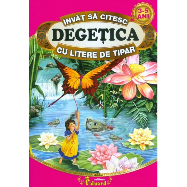 Degetica