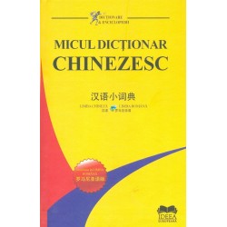 Micul dictionar chinezesc...