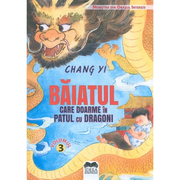 Baiatul care doarme in patul cu dragoni