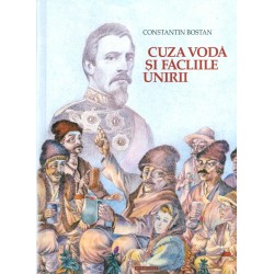 Cuza Voda si facliile Unirii