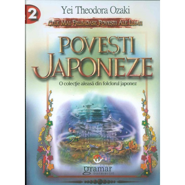 Povesti japoneze