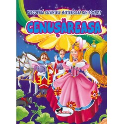 Cenusareasa