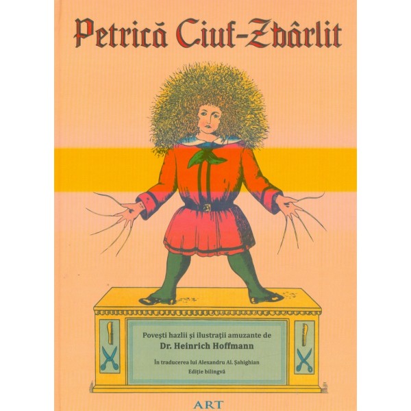 Petrica Ciuf-Zbarlit