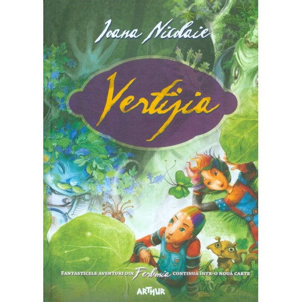 Vertijia