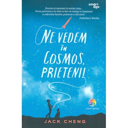 Ne vedem in Cosmos, priteni!