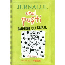 Jurnalul unui pusti, vol....