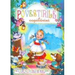 Povestirile copilariei