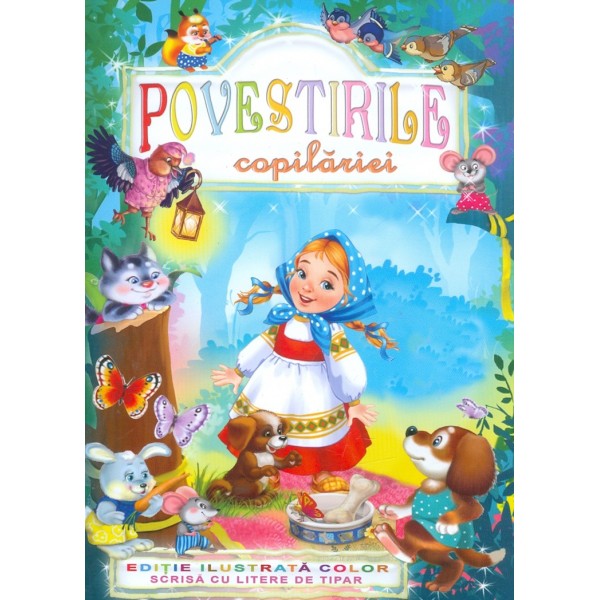 Povestirile copilariei