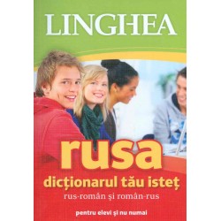 Dictionarul tau istet rus-roman dublu pentru elevi si nu numai