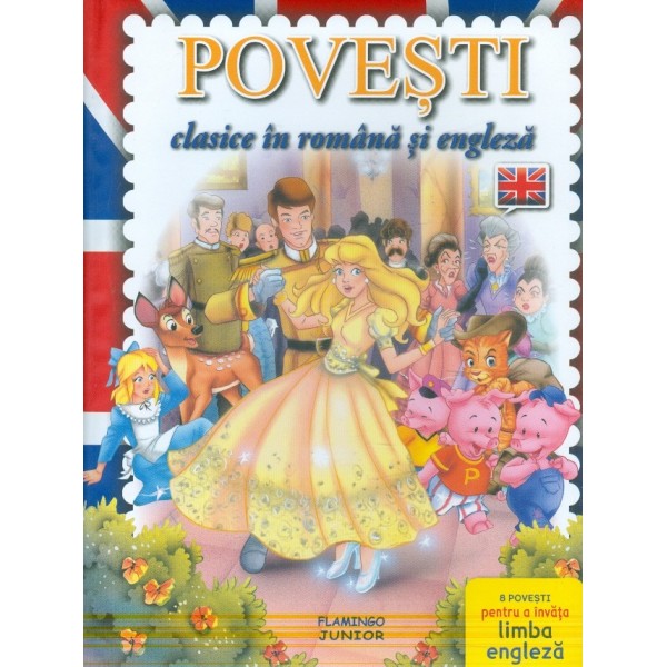 Povesti clasice in romana si engleza