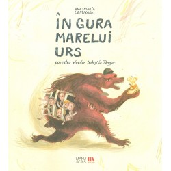 In gura marelui urs. Povestea elevilor inchisi la Targsor