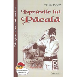 Ispravile lui Pacala