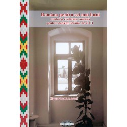 Romana pentru cei mai buni....