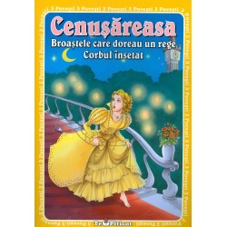 Cenusareasa. Broastele care...