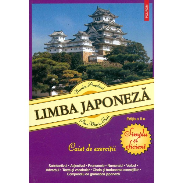 Limba japoneza - Caiet de exercitii