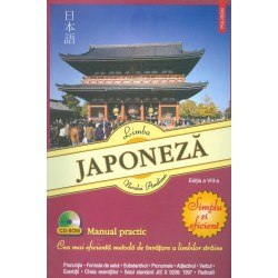 Limba japoneza cu CD-Rom....