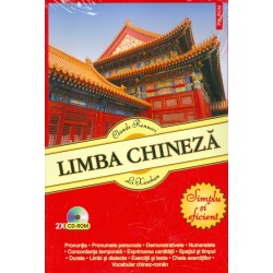Limba chineza. Simplu si...