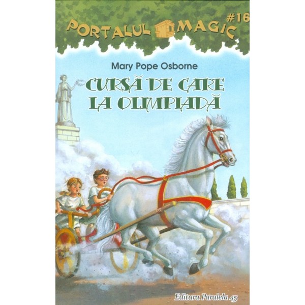 Portalul magic, vol. 16 - Cursa de care la olimpiada